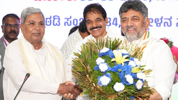 Siddaramaiah Siddaramaiah