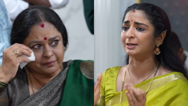 Bhagyalakshmi Serial Bhagyalakshmi Serial
