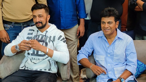 Shivarajkumar Shivarajkumar