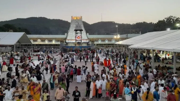 Tirupati Tirumala Temple
