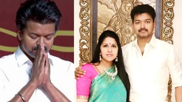 TN CM Vijay-Wife Sangeetha
