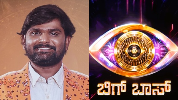 Bigg Boss Kannada Season 13 Bigg Boss Kannada Season 13