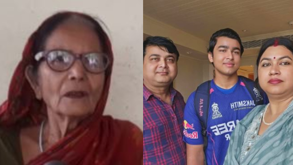 Vaibhav Sooryavanshi Selected for India T20 Team Family Celebrates as 15-Year-Old Creates History