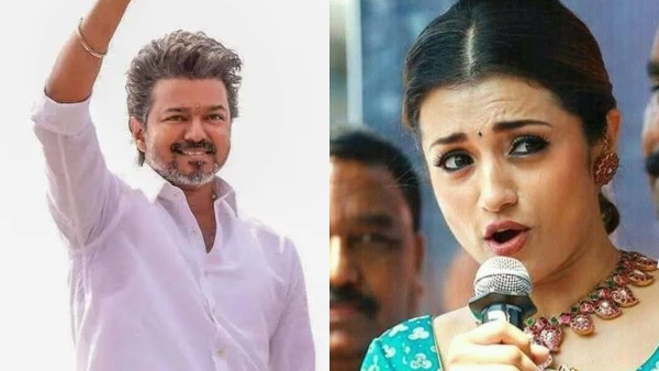 Trisha