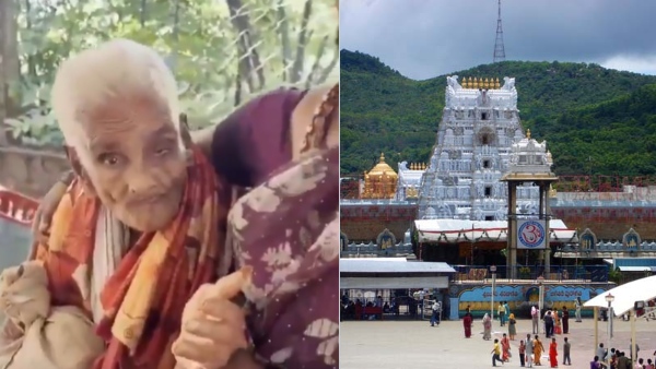116-Year-Old 116-Year-Old