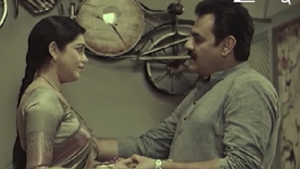 Amruthadhaare Serial Amruthadhaare Serial