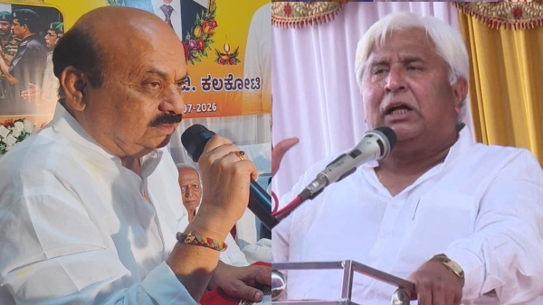 Basavaraj Bommai Basavaraj Bommai
