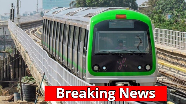 Bengaluru Metro Green Line Bengaluru Metro Green Line