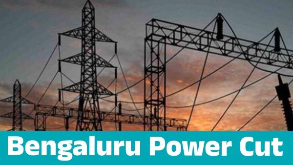 Bengaluru Power Cut Power Outage in These Areas on July 20 2026 Monday Know complete details Bengaluru Power Cut Power Outage in These Areas on July 20 2026 Monday Know complete details
