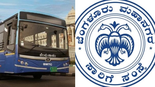 BMTC