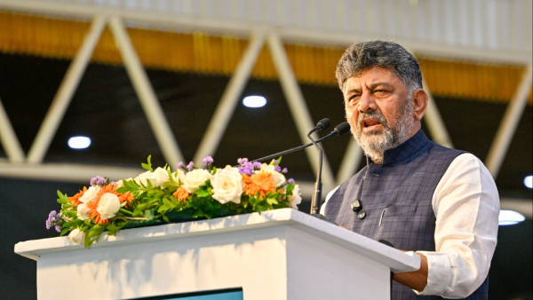 CM DK Shivakumar