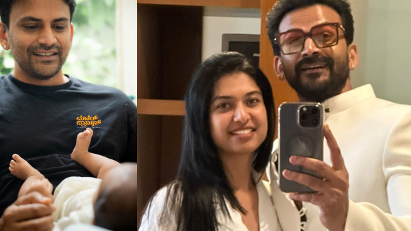 Dhananjaya