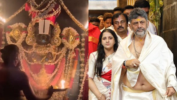 Tirupati Tirupati
