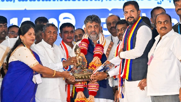 DK Shivakumar DK Shivakumar