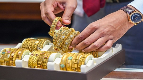 Gold Rate Today