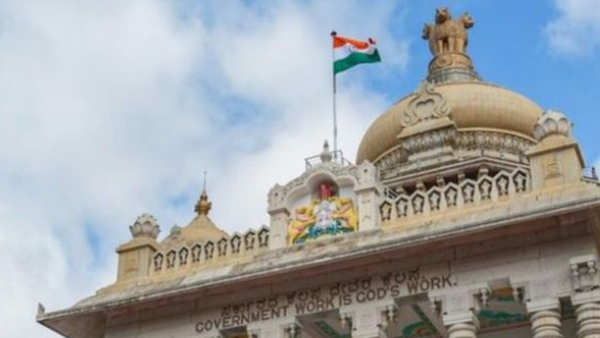 IAS Officers Transfer Karnataka Government Reshuffles 5 Officers Know Posting List Complete Detail
