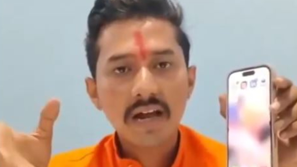 iPhone Siri Controversy Viral Claim About Jai Shri Ram Response Explained Know details