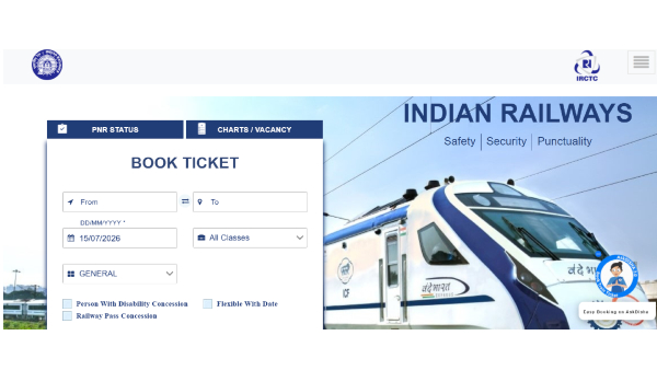 IRCTC New Website Launche IRCTC New Website Launche