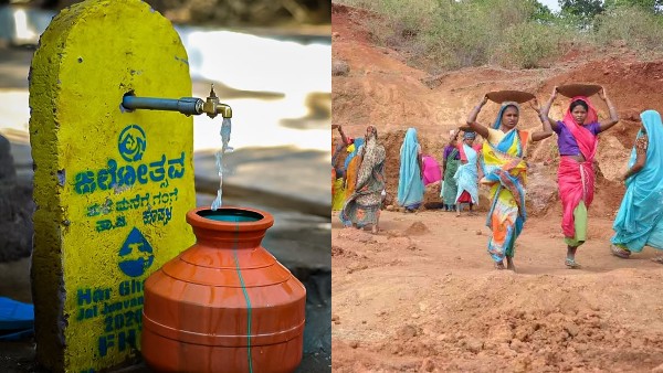 Karnataka Rural Development Schemes