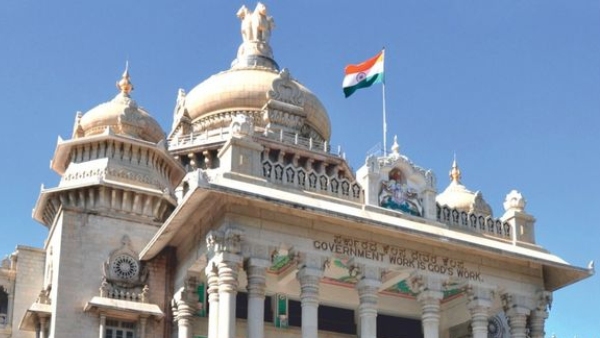 Karnataka Govt Invites Applications for Guri Olympics 2028 Scheme Annual Aid Scholarships Awards