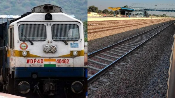 Karnataka Rail