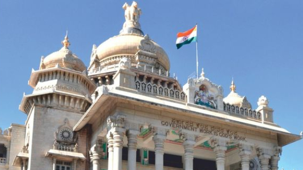 Karnataka Government Withdraws General Transfer Extension Order for Employees Know Complete Details
