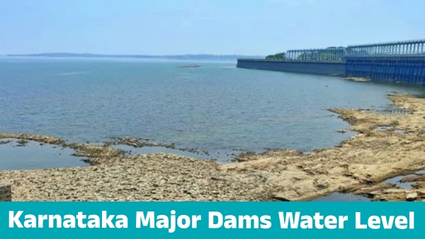 Karnataka Major Reservoirs Water Level on July 16 2026 Explore the Complete Statistics details Karnataka Major Reservoirs Water Level on July 16 2026 Explore the Complete Statistics details