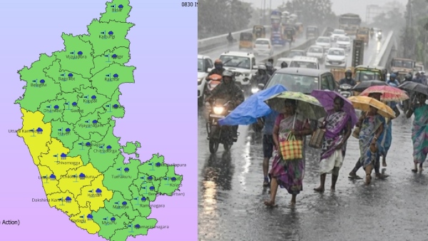 Karnataka Monsoon