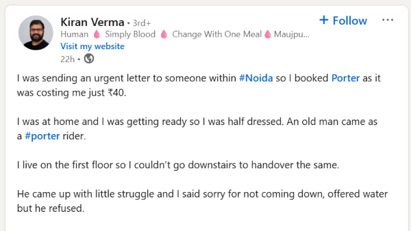Noida Man Noida Man