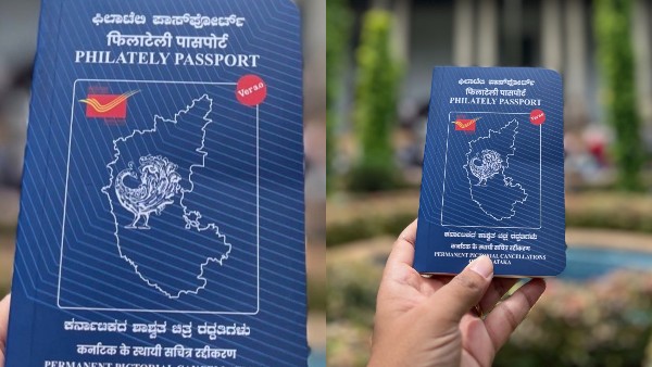 Philately Passport Philately Passport