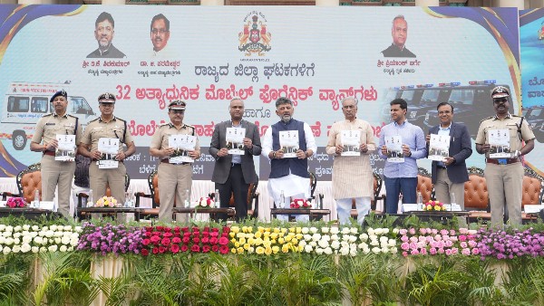 Karnataka Police Karnataka Police