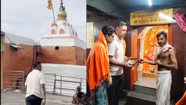 Rahul Dravid Visits Anjanadri Hill