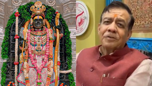 Ayodhya Ram Mandir Ayodhya Ram Mandir