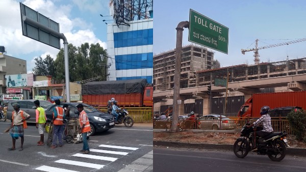 Hebbal Bengaluru Airport