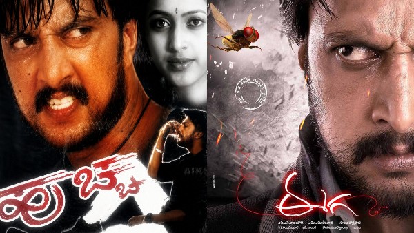 Kichcha Sudeep Kichcha Sudeep