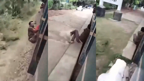 Terrifing Video Terrifing Video