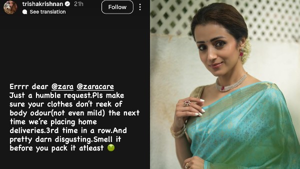 Trisha Krishnan