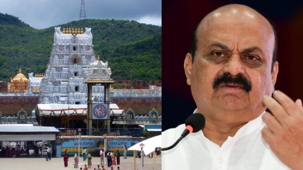 TTD Arati TTD Arati