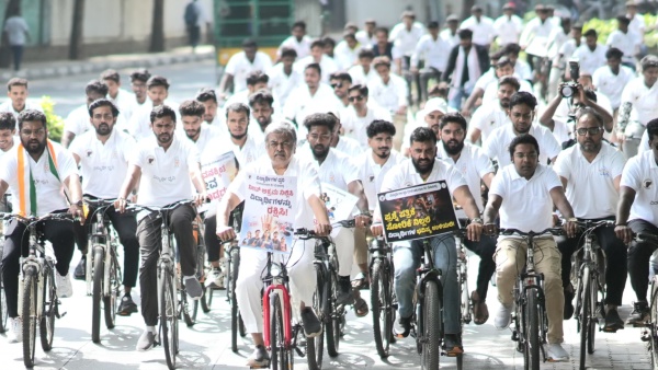 Youth Congress Youth Congress