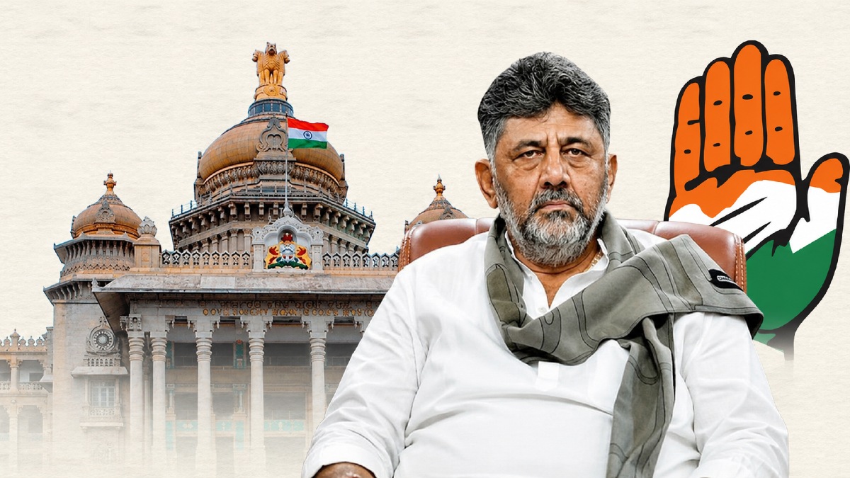 ವಿಧಾನಮಂಡಲ ಅಧಿವೇಶನ: ಡಿಕೆ ಶಿವಕುಮಾರ್ ಸರ್ಕಾರಕ್ಕೆ ಎದುರಾಗಲಿದೆ ಅಗ್ನಿಪರೀಕ್ಷೆ