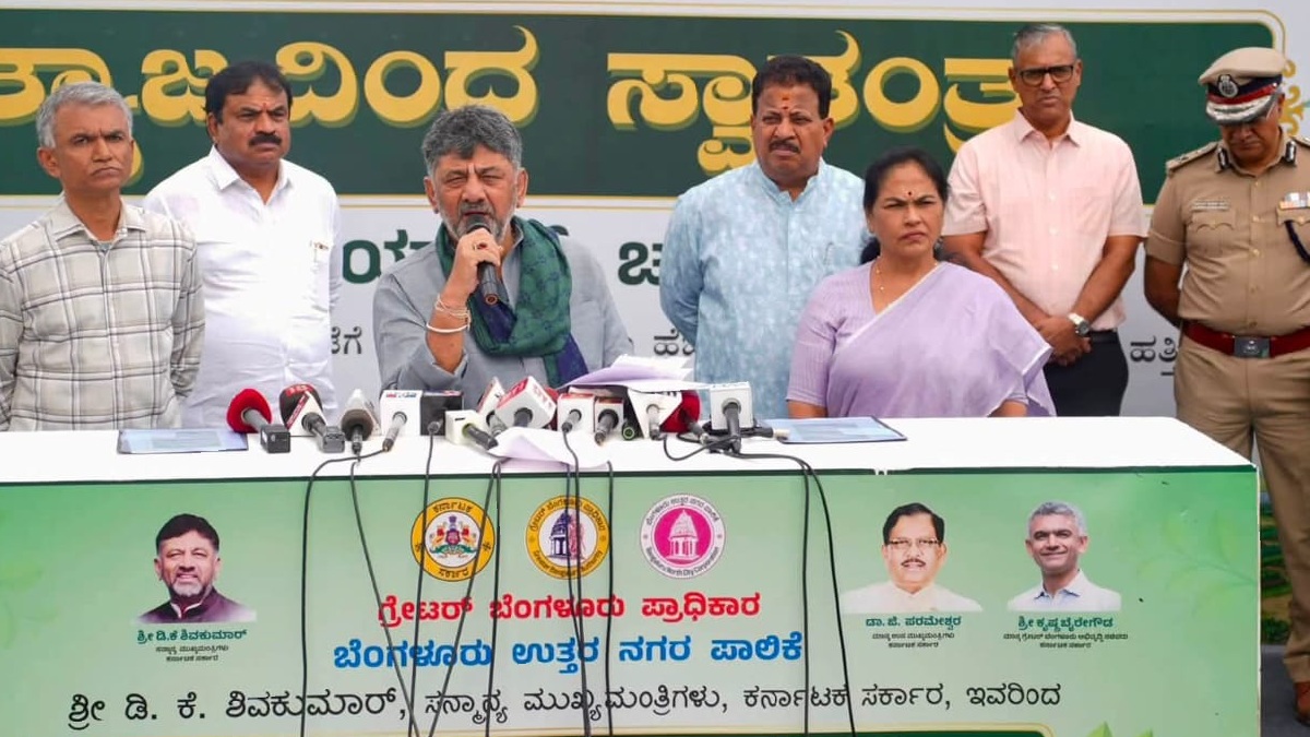 Bengaluru Property: ಬೆಂಗಳೂರು ಆಸ್ತಿದಾರರಿಗೆ ಸಿಎಂ ಡಿ.ಕೆ ಶಿವಕುಮಾರ್ ಖಡಕ್ ಎಚ್ಚರಿಕೆ: ನಿವೇಶನ ವಾಪಸ್, ದುಪ್ಪಟ್ಟು ತೆರಿಗೆ!