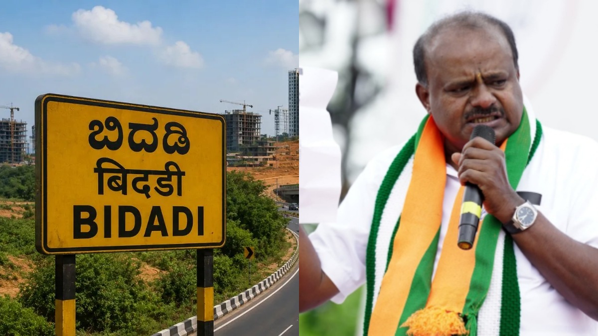ಬಿಡದಿ ಟೌನ್ಶಿಪ್ ವಿವಾದ: ರೈತರ ಪರವಾಗಿ ಹೆಚ್.ಡಿ. ಕುಮಾರಸ್ವಾಮಿ ಆಕ್ರೋಶ
