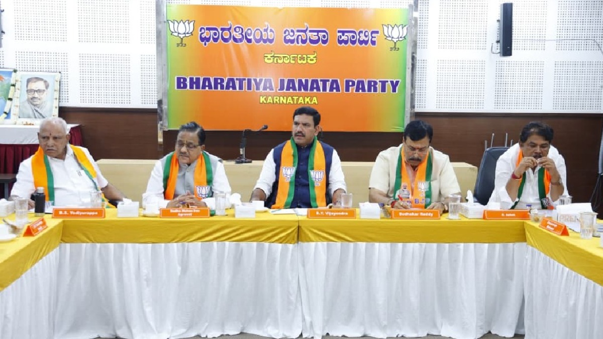 ವಿಧಾನ ಪರಿಷತ್ ಚುನಾವಣೆ: ಬಿಜೆಪಿ ಕೋರ್ ಕಮಿಟಿ ಸಭೆಯಲ್ಲಿ ಮಹತ್ವದ ಚರ್ಚೆ