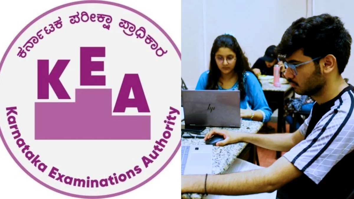 ಕೆಇಎ ಕೃಷಿ ಅಧಿಕಾರಿ ಹುದ್ದೆಗಳ ಪರೀಕ್ಷೆ ರದ್ದು, ಅರ್ಜಿ ಸಲ್ಲಿಕೆ ಗಡುವು ವಿಸ್ತರಣೆ