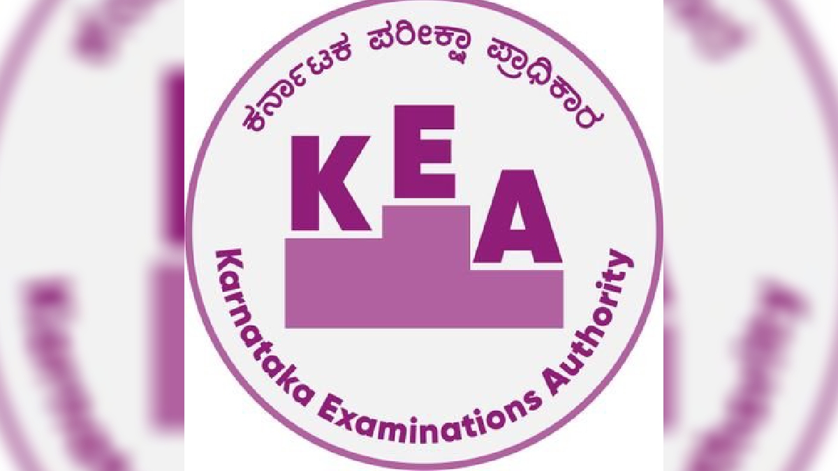 ಡಿಪ್ಲೋಮಾ ಸಿಇಟಿ ಅರ್ಜಿ ತಿದ್ದುಪಡಿಗೆ ಆಗಸ್ಟ್ 11ರವರೆಗೆ ಅವಕಾಶ