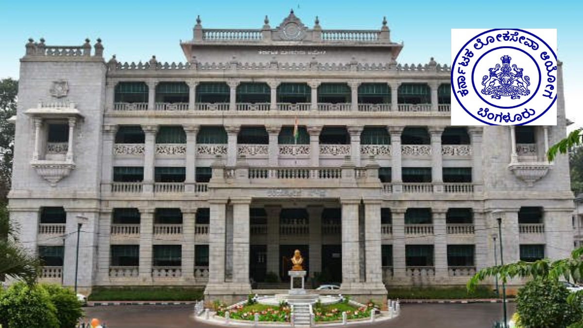 ಪಶುವೈದ್ಯಾಧಿಕಾರಿ ನೇಮಕಾತಿ ಹಗರಣ: ಕೆಪಿಎಸ್ಸಿ ಕಚೇರಿ ಮೇಲೆ ಸಿಐಡಿ ದಾಳಿ