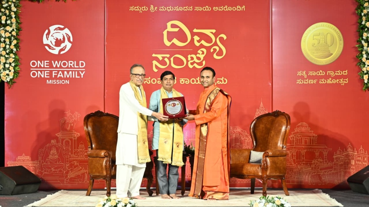 ಉತ್ತರ ಕರ್ನಾಟಕದಲ್ಲಿ ಅಪೌಷ್ಟಿಕತೆ ನಿವಾರಣೆಗೆ ಸದ್ಗುರು ಮಧುಸೂದನ ಸಾಯಿ ಕರೆ