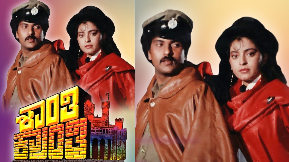 ಶಾಂತಿಕ್ರಾಂತಿ ಸಿನಿಮಾದ ಕೇಕ್ ಬೆಡ್ ಸೀನ್ ಬಗ್ಗೆ ರವಿಚಂದ್ರನ್ ಮಾಹಿತಿ