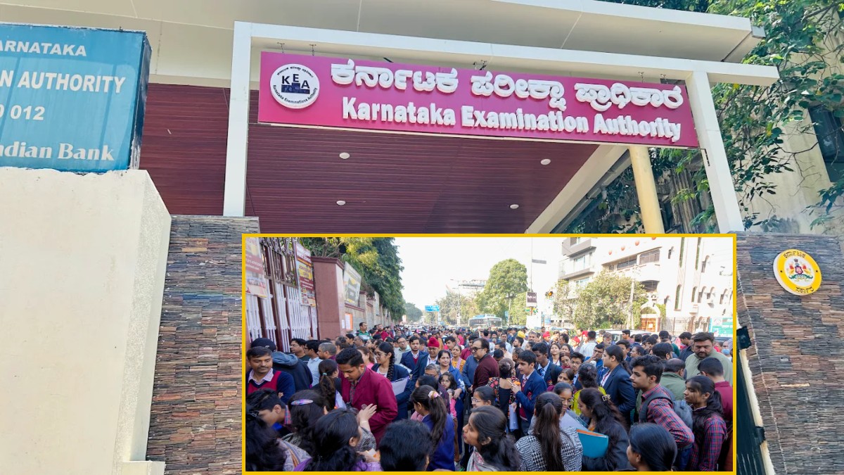 UGNEET 2026: ಮೊದಲ ಸುತ್ತಿನ ಸೀಟು ಹಂಚಿಕೆ ಫಲಿತಾಂಶ ಪ್ರಕಟ