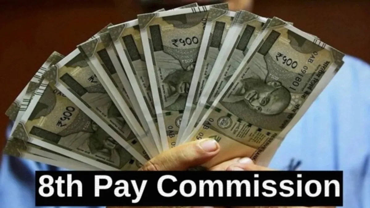 8th Pay Commission: 8ನೇ ವೇತನ ಆಯೋಗ: Level-8 ನೌಕರರ ಸಂಬಳ ₹1.5 ಲಕ್ಷ ದಾಟುತ್ತಾ? ಇಲ್ಲಿದೆ ಲೆಕ್ಕಾಚಾರ
